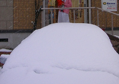 s-yuki.jpg 400×283 46K
