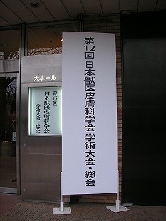 grp0412220639.jpg 240×320 19K