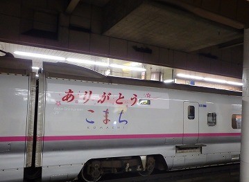 s-PC310073.jpg 359¡ß263 42K